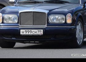 Н999СН99