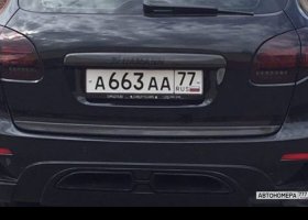 А663АА77