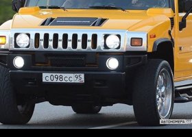 С098СС95