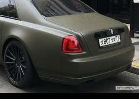 Х807ХХ77