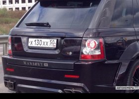 Х130ХХ50