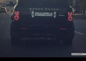 А777АА97