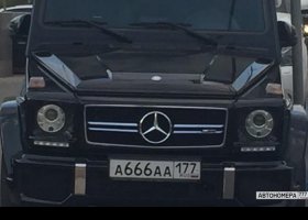 А666АА177