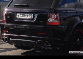 Х130ХХ50