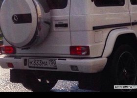К333МА750