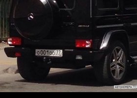 О001ОО77