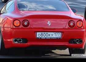 О800КУ177