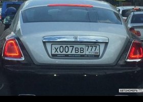 Х007ВВ777