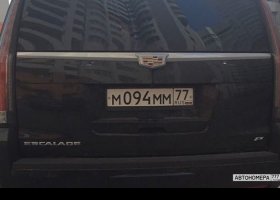 М094ММ77