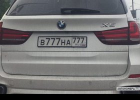 В777НА777