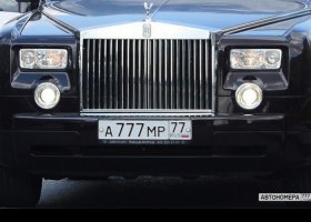 А777МР77