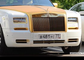 В481УС77
