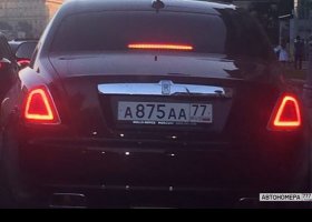 А875АА77