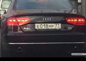 Е018МР77