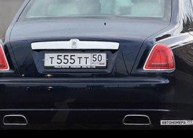 Т555ТТ50