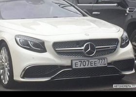 Е707ЕЕ777