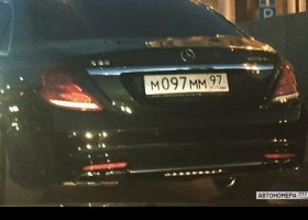 М097ММ97