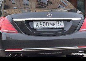 А600МР77