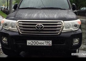 Н200НН190