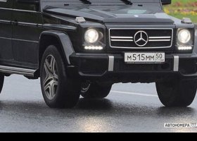 М515ММ50