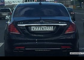 Х777АТ777