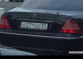 О271ОО97