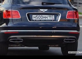 М500ММ197