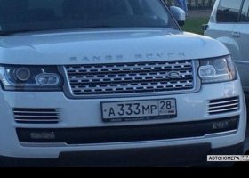 А333МР28