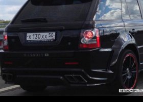 Х130ХХ50