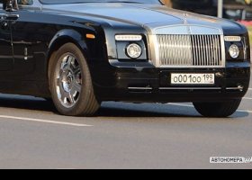 О001ОО199