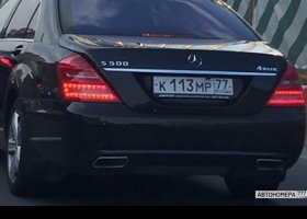 К113МР77
