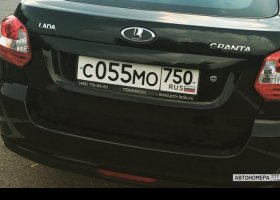 Р055МО750