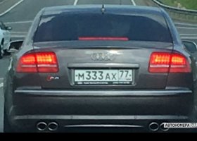 М333АХ77