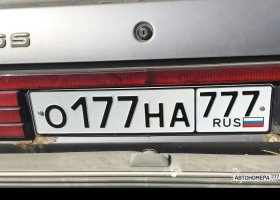 О177НА77