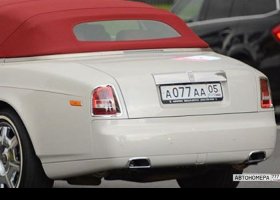 А077АА05