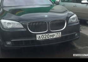 А020МР77