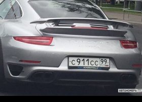 С911СС99