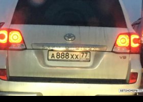 А888ХХ77