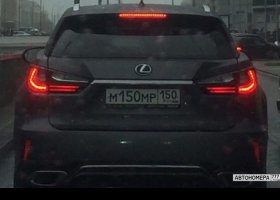 М150МР150