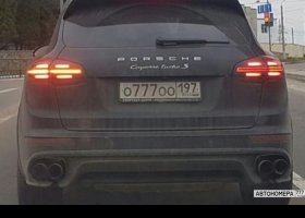 О777ОО197