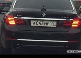 А043МР97