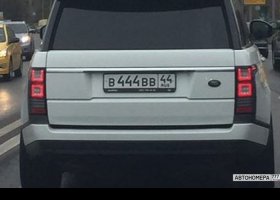 В444ВВ44