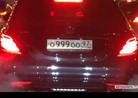 О999ОО97
