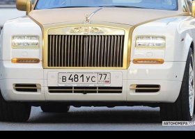 В481УС77