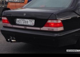В073ВВ197