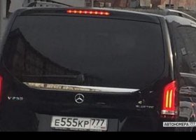 Е555КР777