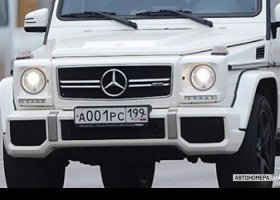А001РС199