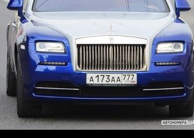 А173АА777