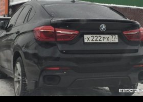 Х222РХ77