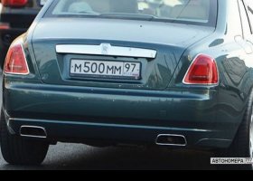 М500ММ97